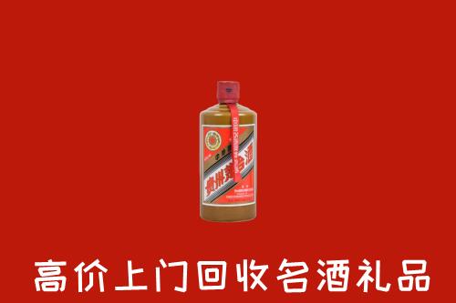 含山县回收陈酿茅台酒